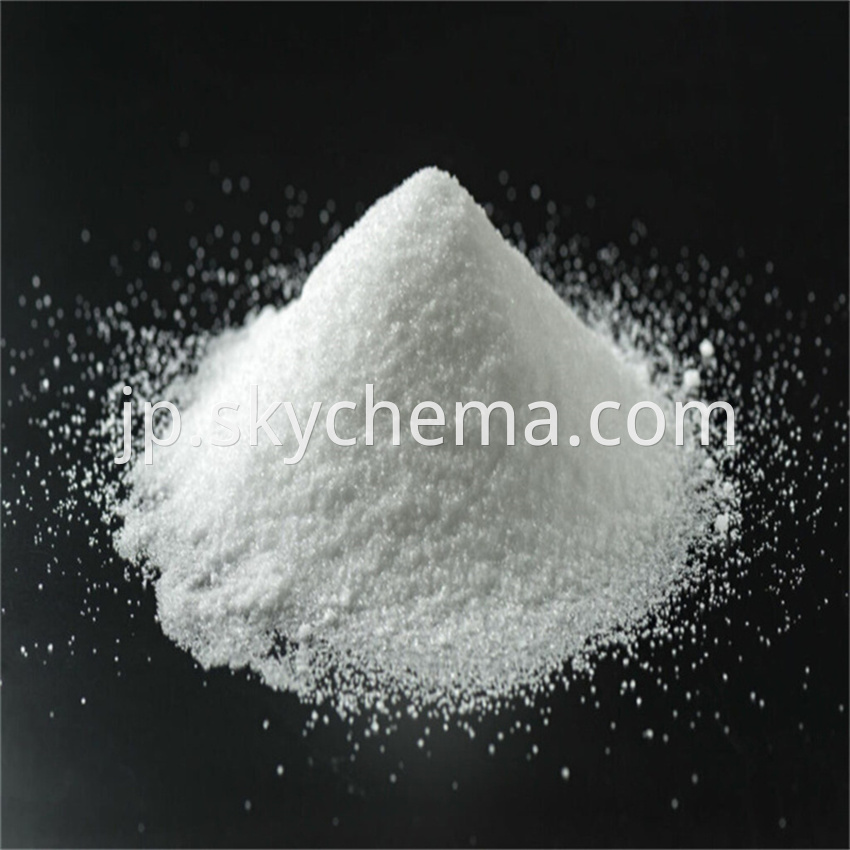 Silicon Dioxide B 126